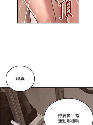 黑道千金 42-43話_42_10_dfkw