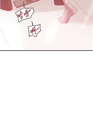 黑道千金 42-43話_42_16_tcgj