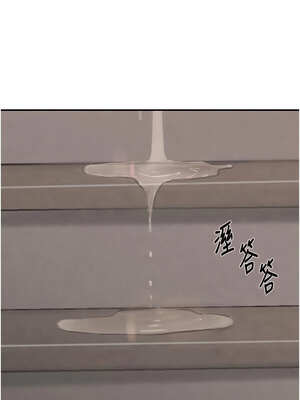 黑道千金 42-43話_43_13_tevi