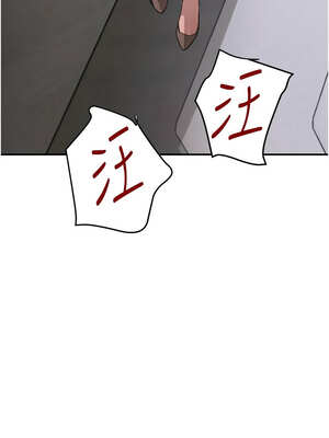 黑道千金 42-43話_43_18_pory