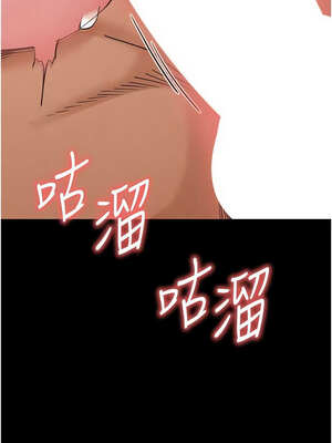 末日鵰堡 38-39話_39_02_jjxc