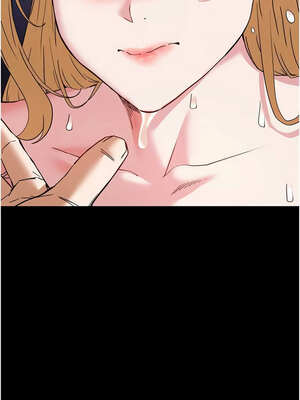 末日鵰堡 38-39話_39_23_bhfk