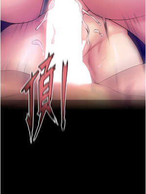 獄火重生 27-28話_27_06_hvle