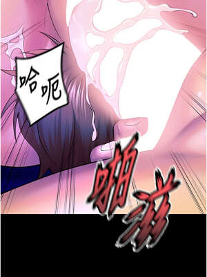 獄火重生 27-28話_27_15_knva