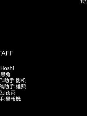 獄火重生 27-28話_27_18_phal