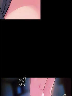 獄火重生 27-28話_28_03_dmta