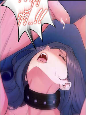 獄火重生 27-28話_28_05_vhmq