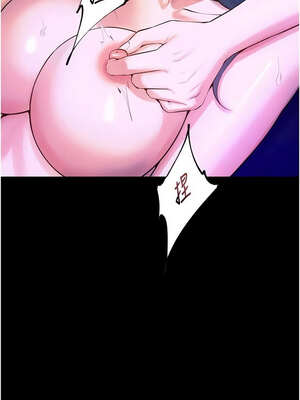 獄火重生 27-28話_28_10_ccll