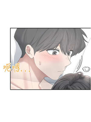 飛機杯女神連線中 22-23話_23_08_gldl