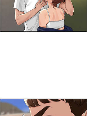 里長孫子開麥啦 17-18話_17_07_cpqw