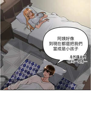 里長孫子開麥啦 17-18話_18_14_wgox