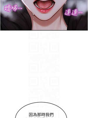 單身即縱慾 11-12話_12_05_wpsw