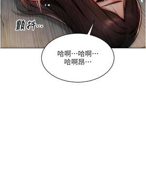 單身即縱慾 11-12話_12_07_jucy