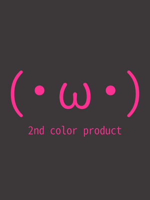 [セカンドカラー (たいぷはてな)] 某都立C学に、教え子マインドコントロールしてハメ撮りしまくってた頭バグってる教師がいたらしい｜聽說在某間都立○學裡，有個腦袋有問題的老師，會對學生使用精神控制來瘋狂拍攝性愛影片 [中文] [柚香農業]_30