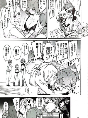 (C101) [DogStyle (メネア・ザ・ドッグ)] 食べごろバニー4 (アイドルマスター シンデレラガールズ)_04_uvil