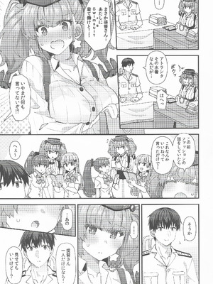 (C106) [瑞宅 (瑞氏)] アトランタとの Swimsuit Episode (艦隊これくしょん -艦これ-)_06_tayg