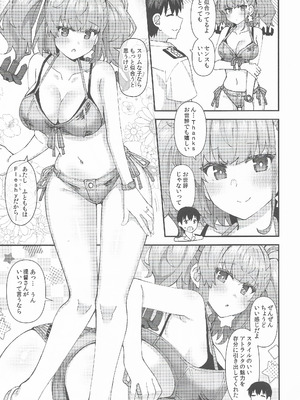 (C106) [瑞宅 (瑞氏)] アトランタとの Swimsuit Episode (艦隊これくしょん -艦これ-)_08_hlbl