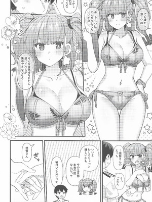 (C106) [瑞宅 (瑞氏)] アトランタとの Swimsuit Episode (艦隊これくしょん -艦これ-)_09_xnaf