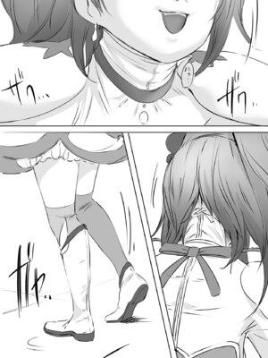 [Anims] 着ぐるみアクターさんのえちえち休憩タイム_03_gbsr