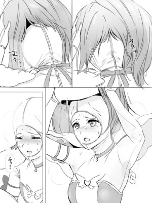 [Anims] 着ぐるみアクターさんのえちえち休憩タイム_12_uqnd