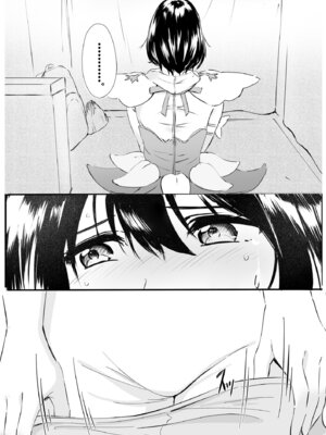 [Anims] 着ぐるみアクターさんのえちえち休憩タイム_15_rqdb