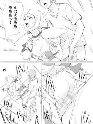 [Anims] 着ぐるみアクターさんのえちえち休憩タイム_45_alao