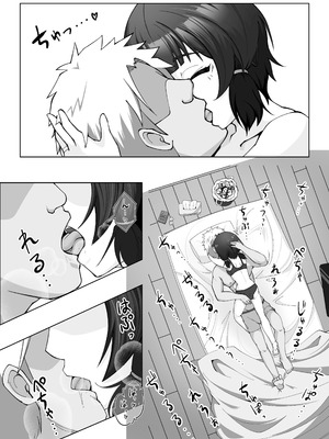 [シチ草粥] 無表情な人妻が寝取らせ相手に見せる顔2_12_thvb