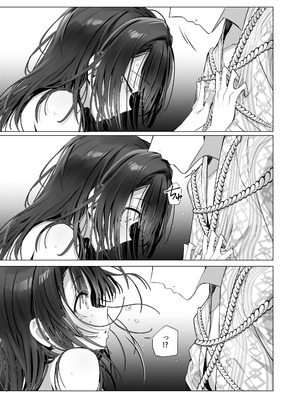 [トランポリンプリン (マッパニナッタ)] 良妻ちゃん ～湯けむり編～ 下_66_fosu