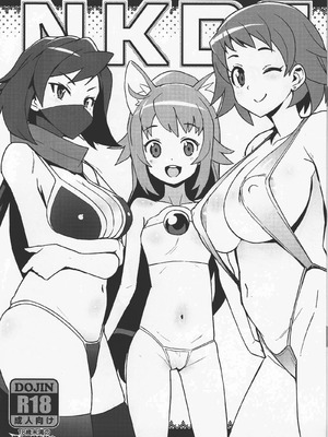 (C94) [フニフニラボ (たまごろー)] NKDC Vol. 9 (ガンダムビルドダイバーズ) [B_Meow个人汉化]_2_gsyo