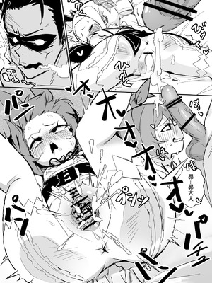 [幼彩社 (KINN)] ベティーはイタズラが好き2 (Re：ゼロから始める異世界生活)｜貝蒂喜歡惡作劇2 [中国語] [DL版]_21_txei