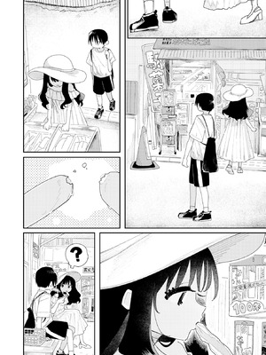 COMIC 快楽天 2025年10号 [DL版]_178_ylnu