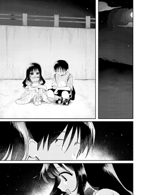 COMIC 快楽天 2025年10号 [DL版]_179_eakk