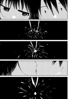 COMIC 快楽天 2025年10号 [DL版]_181_aikp