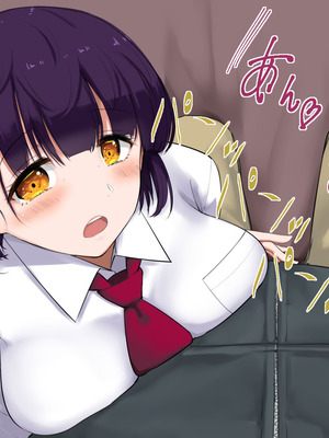 [あろはそふと] JKに中出しできる風俗店 (中文翻譯) (機翻潤色)_11_lqhx