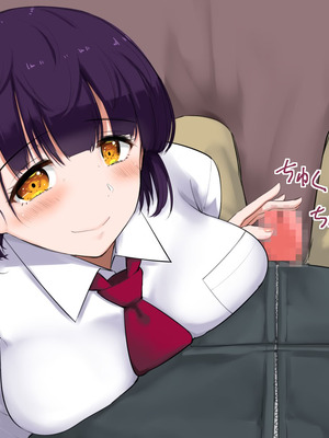 [あろはそふと] JKに中出しできる風俗店 (中文翻譯) (機翻潤色)_13_olwj