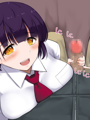 [あろはそふと] JKに中出しできる風俗店 (中文翻譯) (機翻潤色)_14_besl