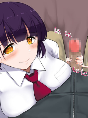 [あろはそふと] JKに中出しできる風俗店 (中文翻譯) (機翻潤色)_15_hbck