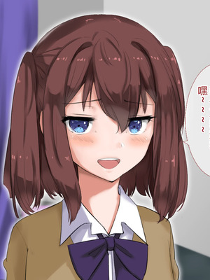 [あろはそふと] JKに中出しできる風俗店 (中文翻譯) (機翻潤色)_49_entb