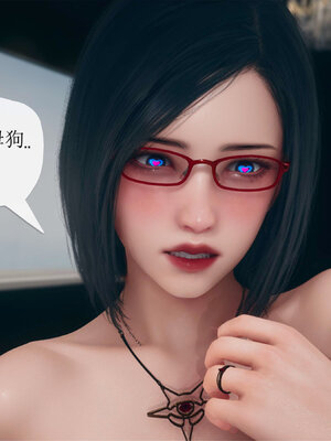 [糖果的骑士]催眠淫纹系统2.2_014