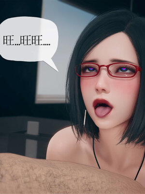 [糖果的骑士]催眠淫纹系统2.2_021