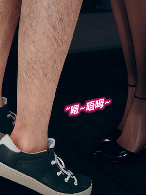 [糖果的骑士]催眠淫纹系统2.2_034