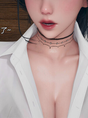 [糖果的骑士]催眠淫纹系统2.2_079