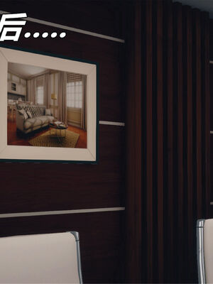 [糖果的骑士]催眠淫纹系统3.1_008