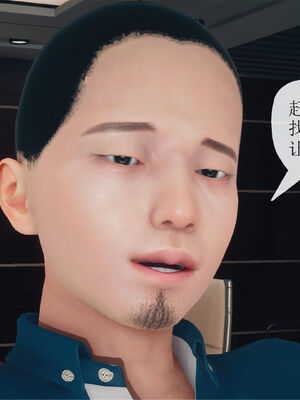 [糖果的骑士]催眠淫纹系统3.1_029