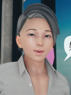 [糖果的骑士]催眠淫纹系统3.1_032