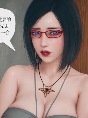 [糖果的骑士]催眠淫纹系统3.1_034