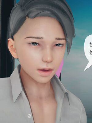 [糖果的骑士]催眠淫纹系统3.1_035