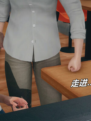 [糖果的骑士]催眠淫纹系统3.1_043