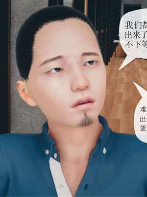 [糖果的骑士]催眠淫纹系统3.1_054