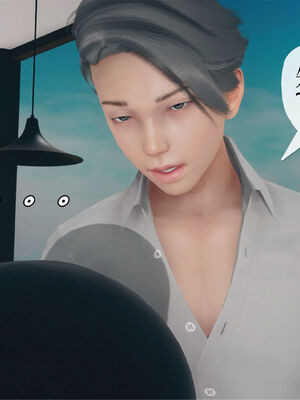 [糖果的骑士]催眠淫纹系统3.1_058